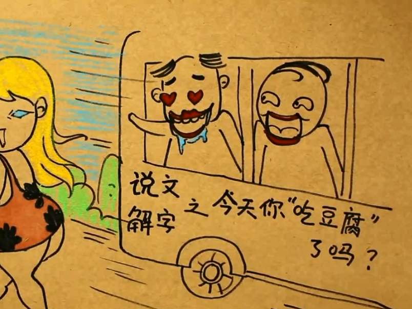 西安买卖车位税费一览表,西安车位大修基金和契税缴纳多少