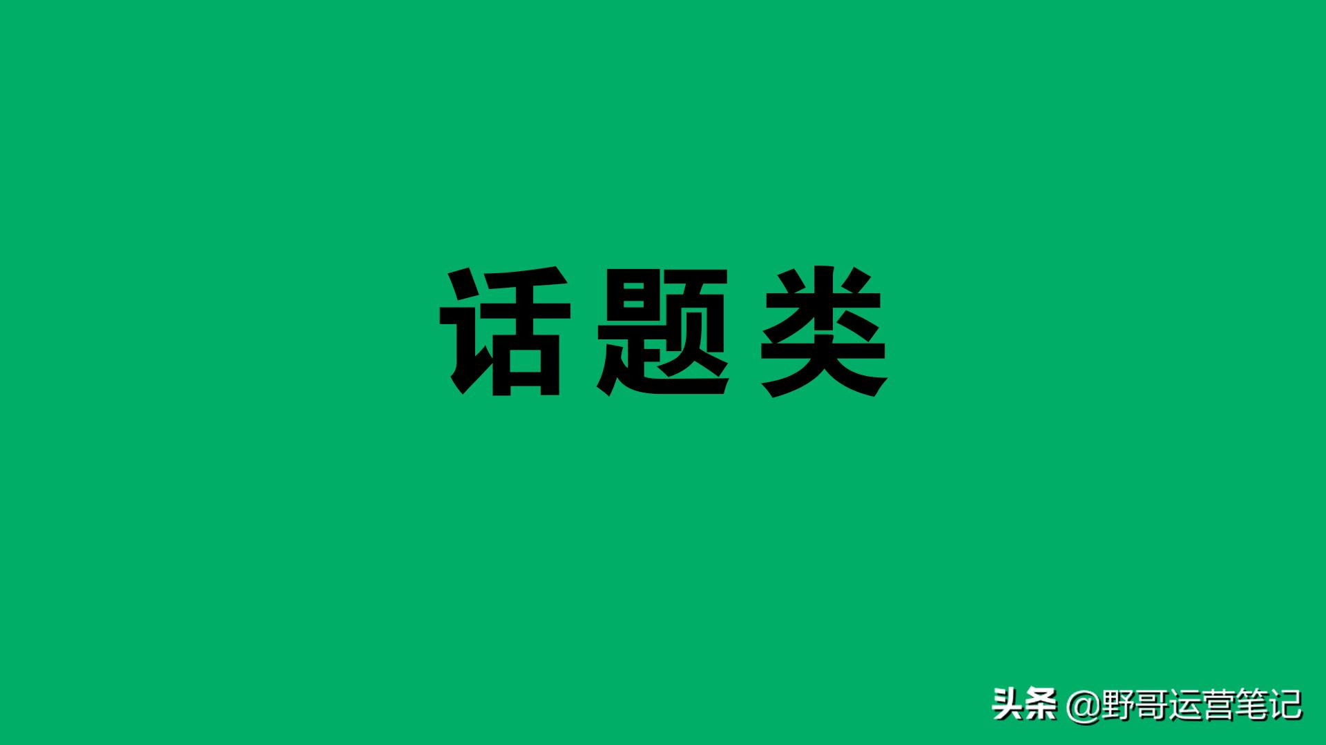 自媒体素材网址推荐,自媒体冷门图文素材网站