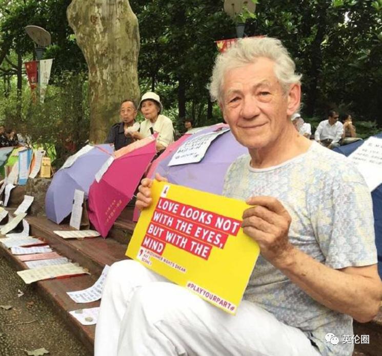 82岁万磁王剑桥毕业伦敦有房，去中国相亲还失败？