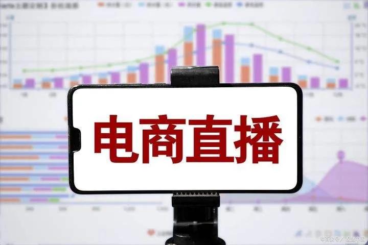 电商技巧100个,电商技巧和思路