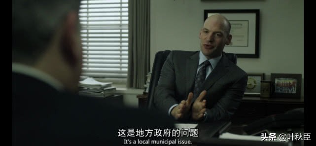 都挺好洪总拼纸牌屋,都挺好纸牌屋