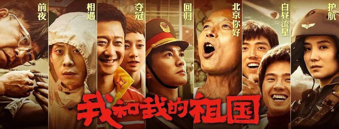 2022年票房最高的十部电影,中国票房最高十部电影最新