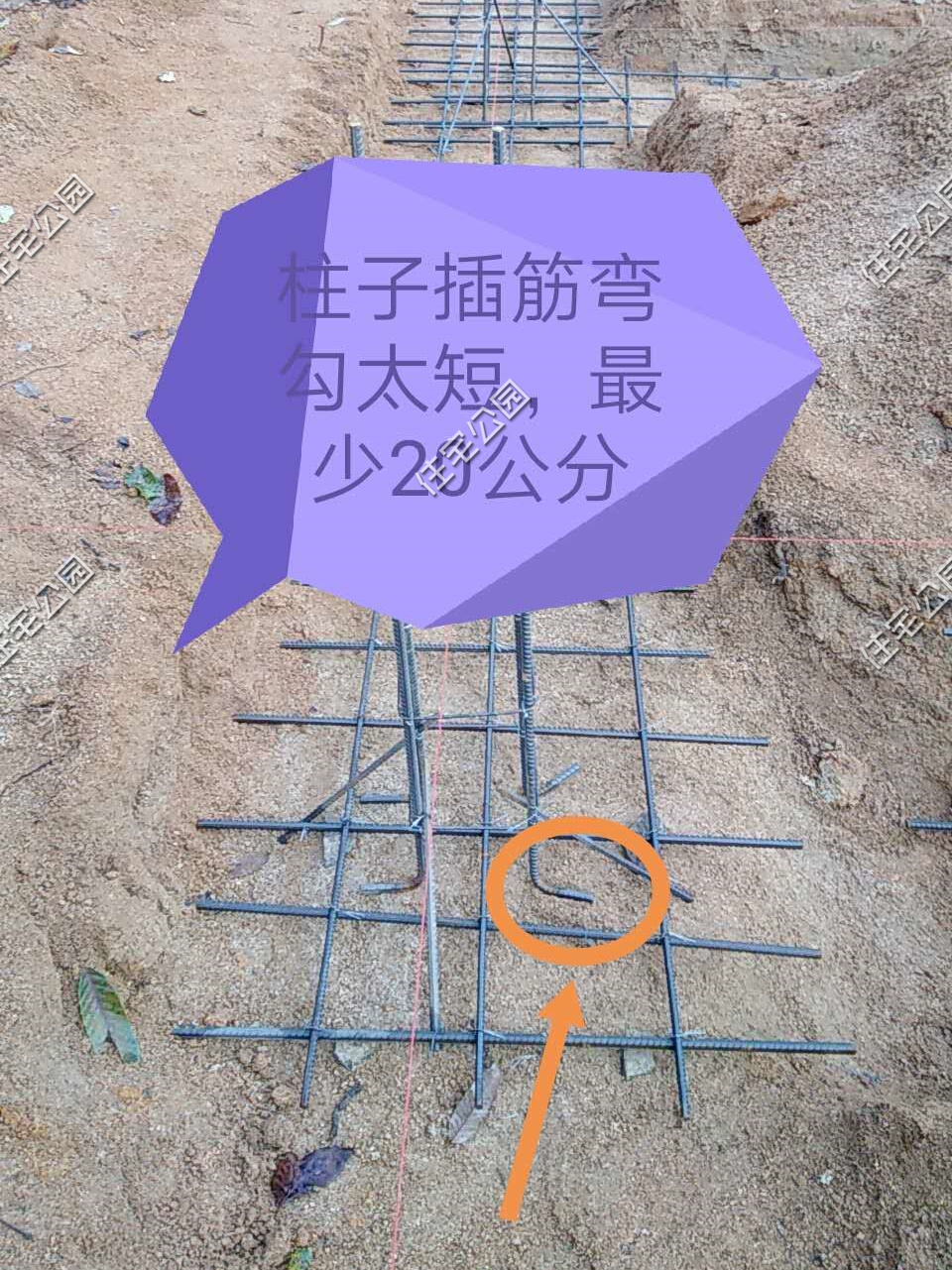 农村小伙打拼20年回乡建房,农村小伙打工10年花30万建的房子