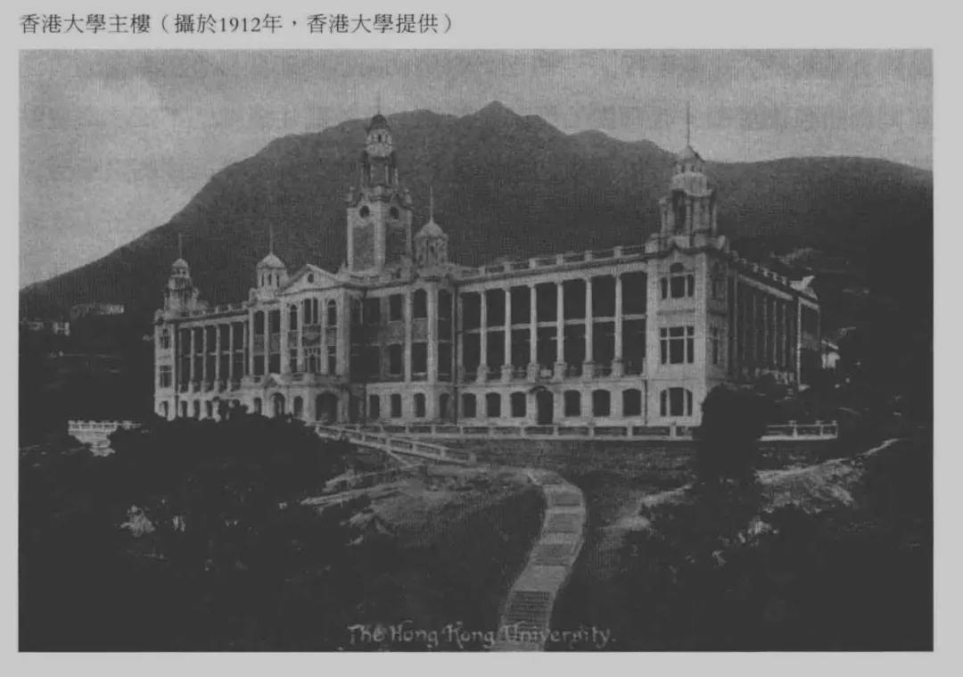 港人简史（十四）香港社会百态和*赌黄**毒（5）