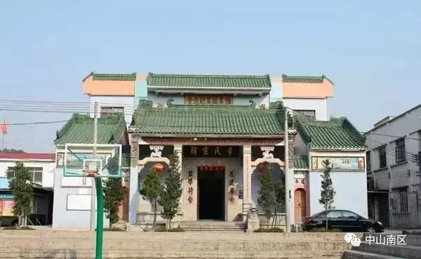 南区恒美拆迁,中山市南区恒美2021拆迁