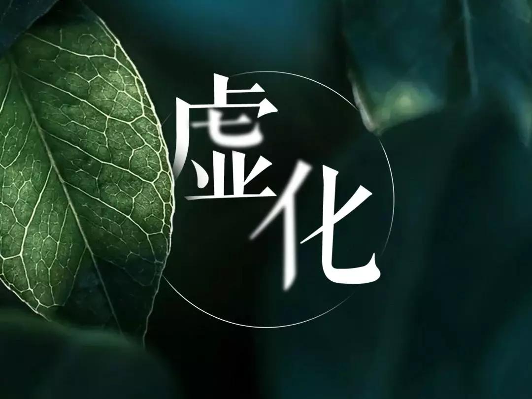 洁柔的新包装这个技巧,用在PPT中,让你的页面立马出彩