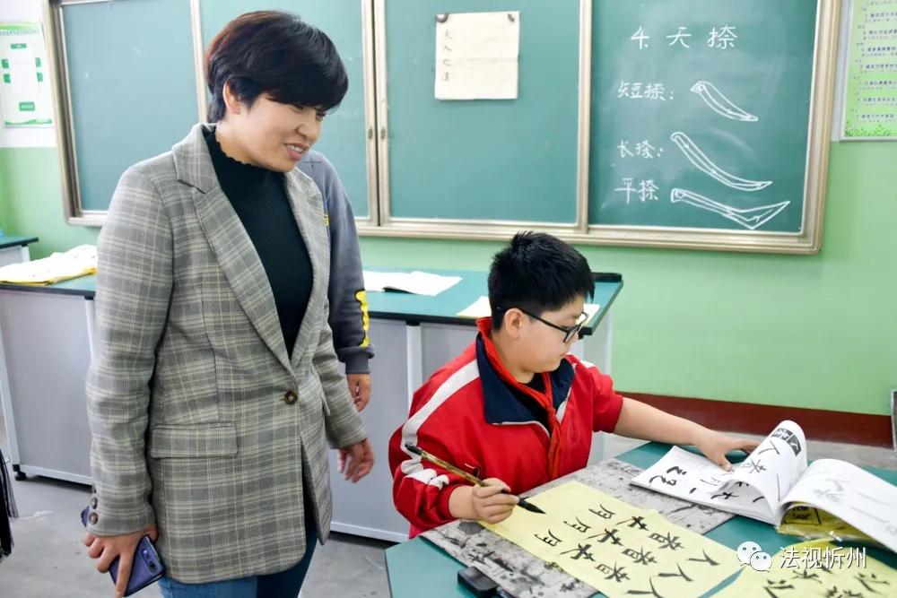 小荷才露尖尖角—忻州市忻府区团结路小学创建特色学校简影