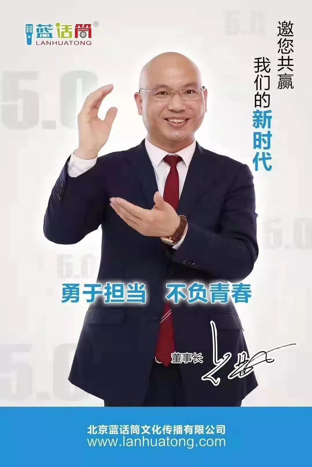 学播音口才,免费学主持