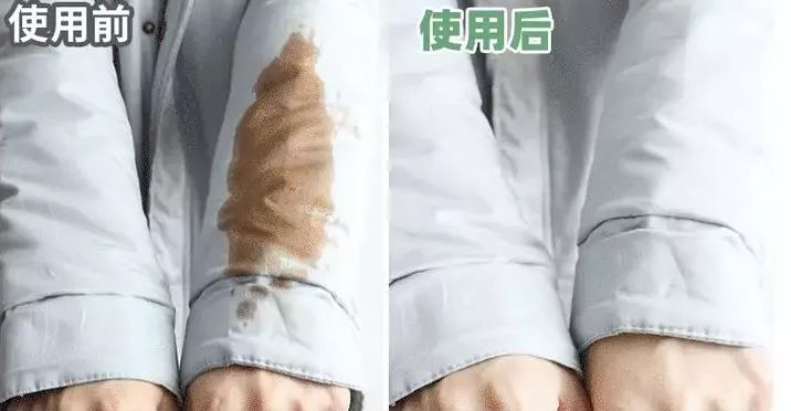 羽绒大衣清洗方法大全,羽绒袄衣服洗不干净的小妙招
