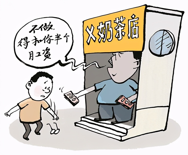 大学生暑假打工指南,大学生暑假打工应该注意什么