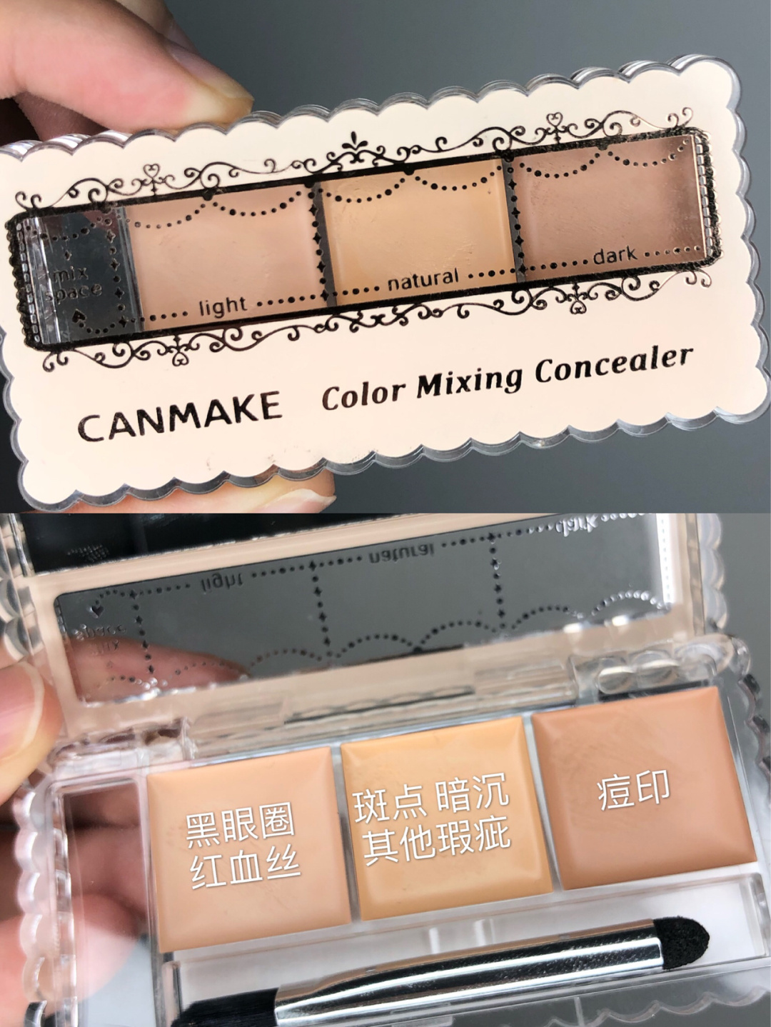 黛玛蔻遮瑕膏遮盖斑点无美颜滤镜,黛玛蔻遮瑕霜可以遮纹身嘛