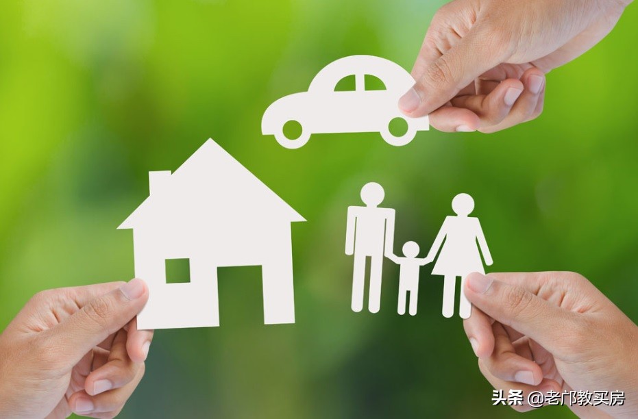 广州买二手楼的真实感受,广州买房压力太大了怎么办