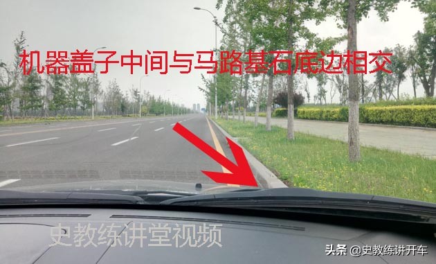 新手司机侧方停车库技巧视频,靠路边停车怎么纠正车身歪