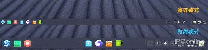 有替代windows的pc系统吗,替代windows的最佳选择
