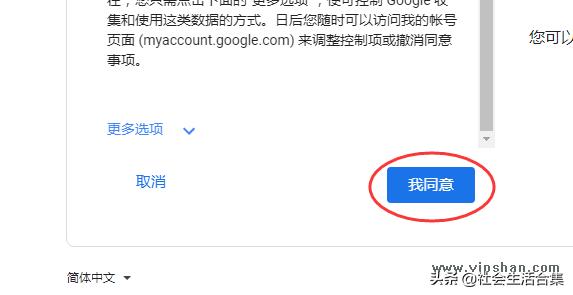 谷歌邮箱账号手机号码无法认证,为什么谷歌邮箱手机号认证不了