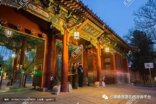 玩转京城北京,游北京游记