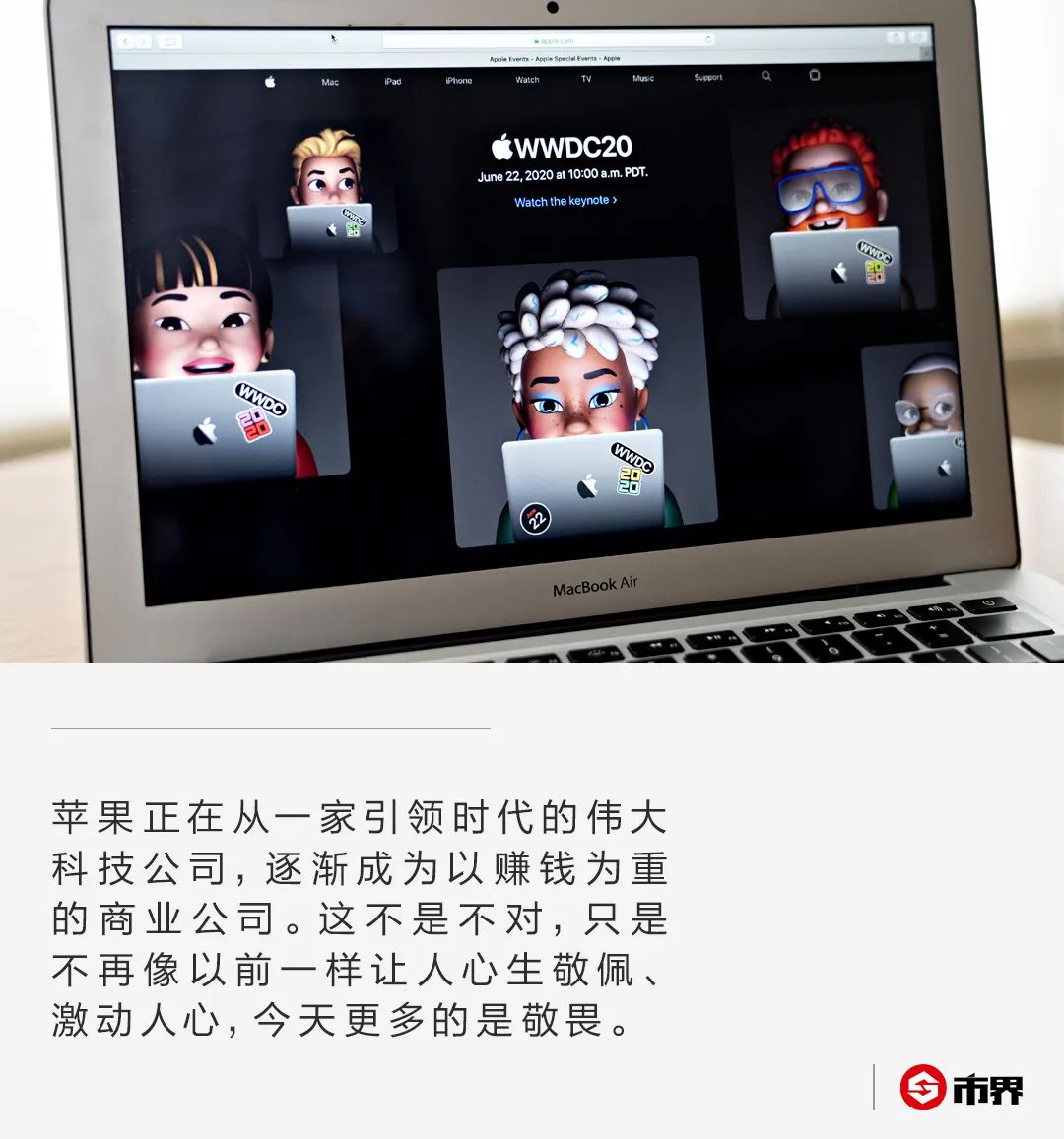 为什么苹果自研芯片这么强,苹果封闭系统太难用