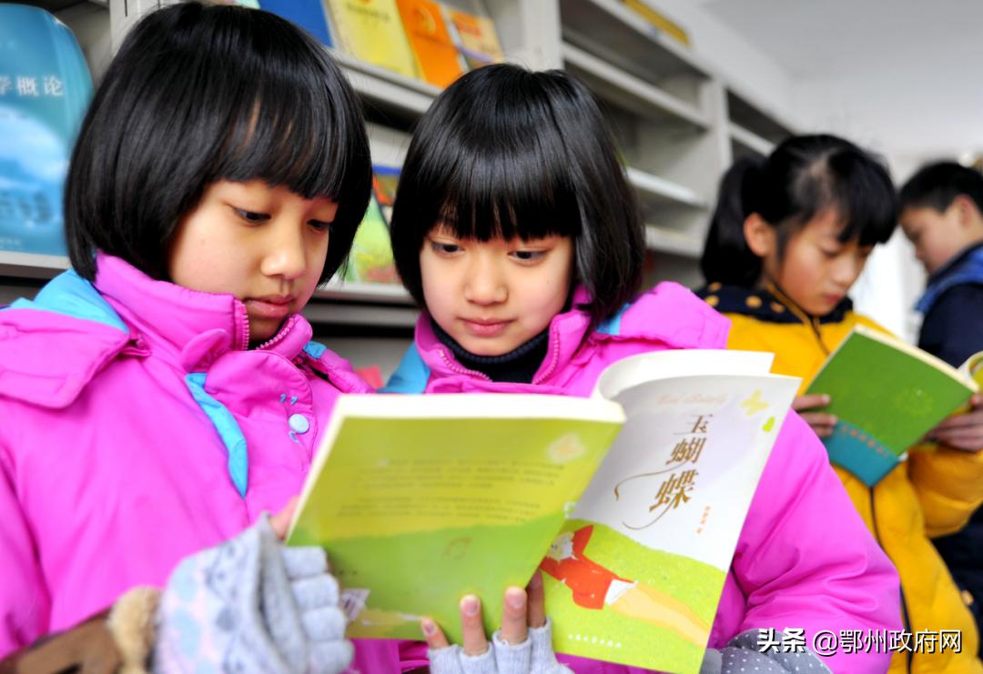 让我们认识鄂州,今天重新认识一下明天