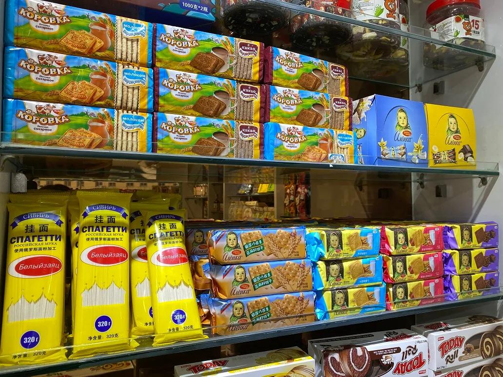 专访|俄小佳陈帅90年青年创业卖俄罗斯进口食品年销售2亿