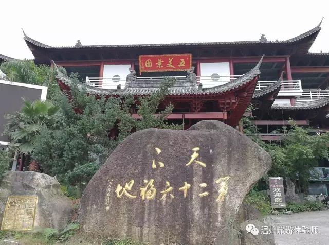 茶山寻幽处全文,茶山美景如仙境