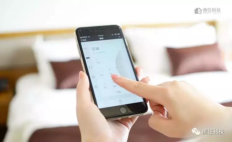 携住科技酒店智能化一体解决方案,携住科技智慧酒店解决方案