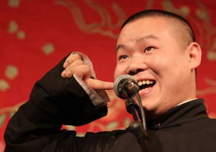 郭德纲和曹云金反目成仇的10年,曹云金相声水平完爆岳云鹏