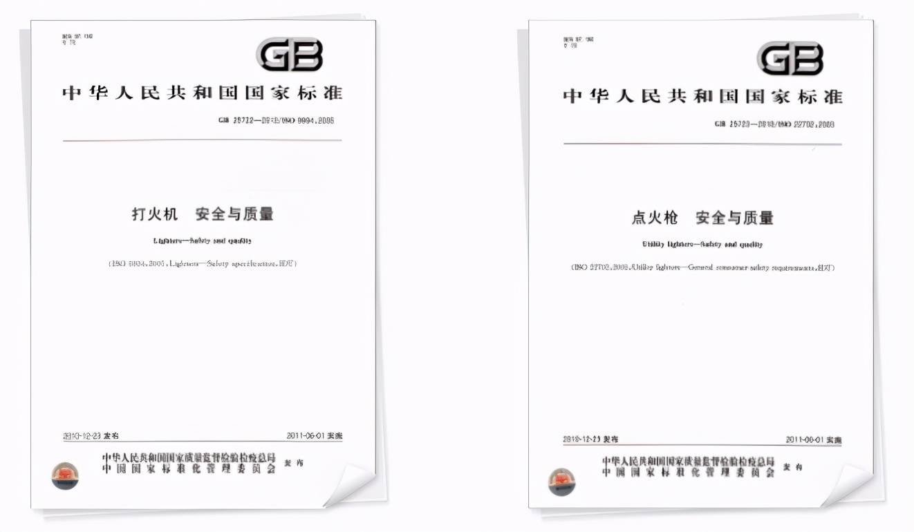 中国如何用1元钱征服全球烟民