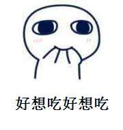 怀孕的女人有多刁钻,怀孕口味愈发刁钻