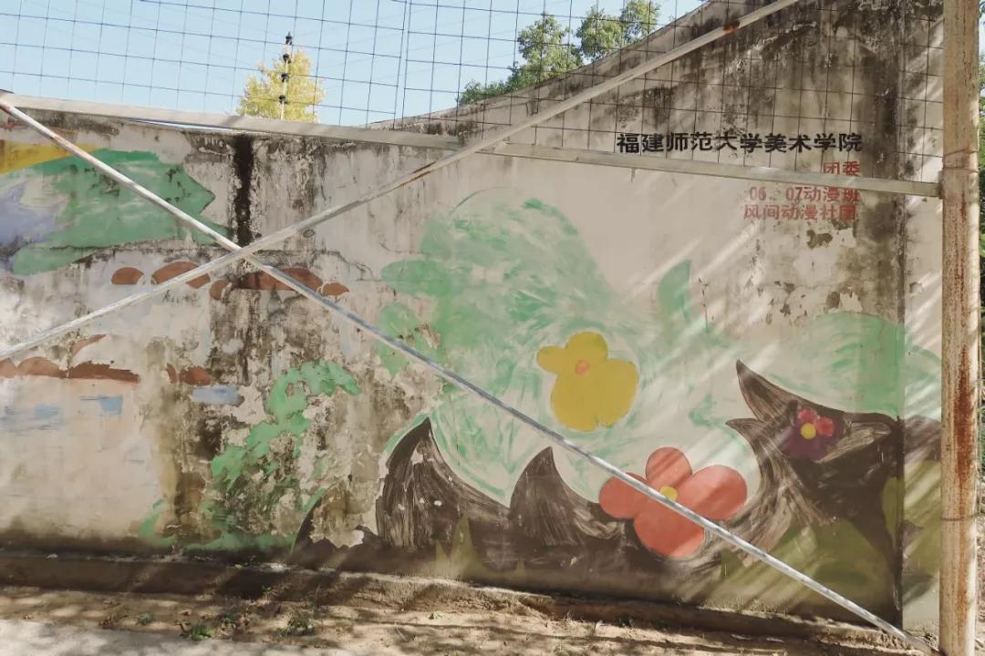 在动物园散步才是正经事|暴走福州