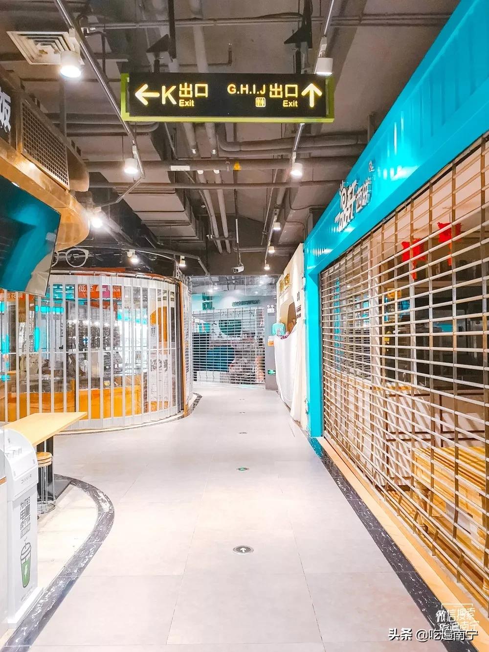 南宁商场购物中心,南宁好玩的商场