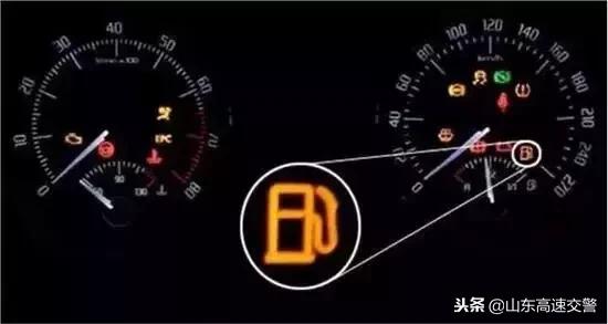 油箱快见底了怎么判断,油箱见底的话还能跑多少公里