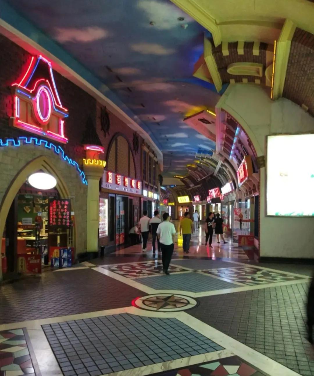 300平米的运动城,北京海淀区运动城