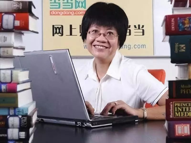 李国庆俞渝相爱相杀24年始末,李国庆和俞渝为什么在一起了