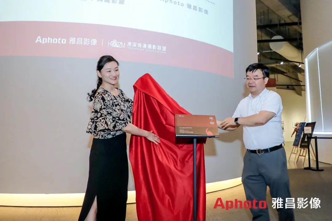 文博会雅昌艺术中心,雅昌文博会