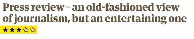 《报社》：我们不报道新闻，我们“讲故事”