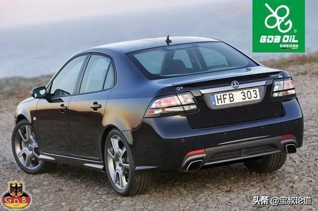 GDBOIL格德宝｜车厂追踪｜萨博SAAB