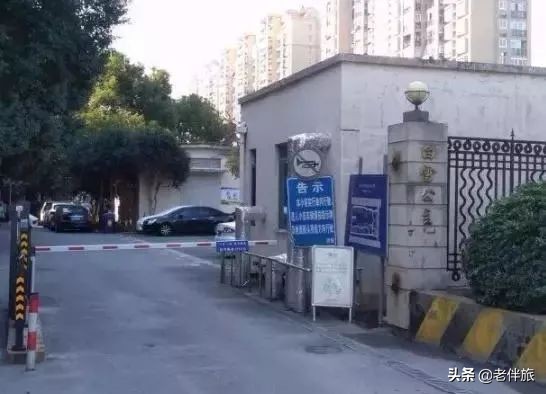 奇葩小区名,100个奇葩小区名字