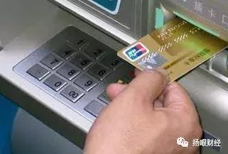 亲人死后银行卡里的钱怎么办,亲人去世了银行卡里的钱怎么办