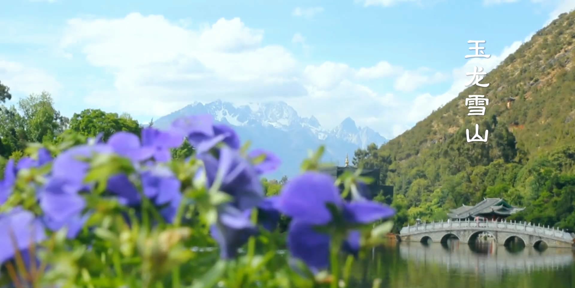 何润东酒吧,这座城很美