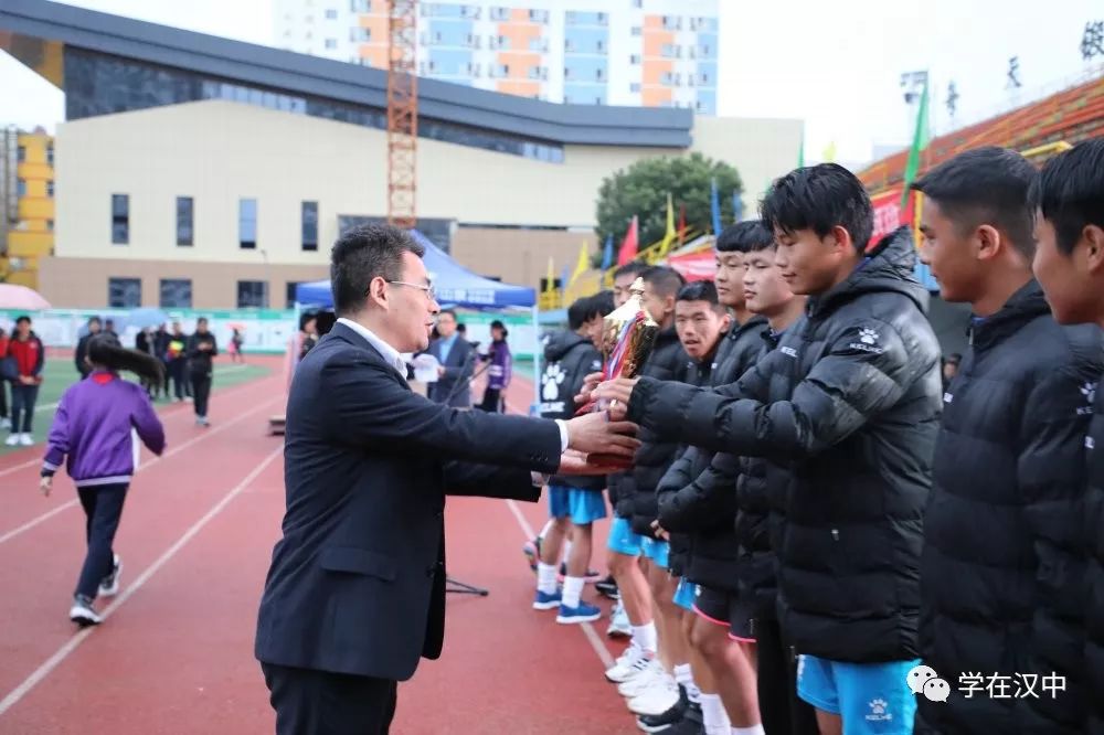 陕西省青少年校园足球联赛,2020年陕西青少年足球锦标赛决赛