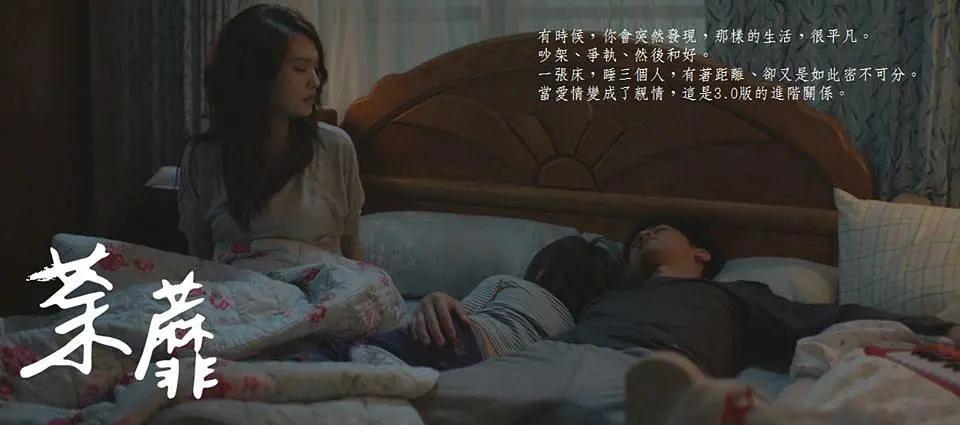 这届女生,性冷淡到想出家