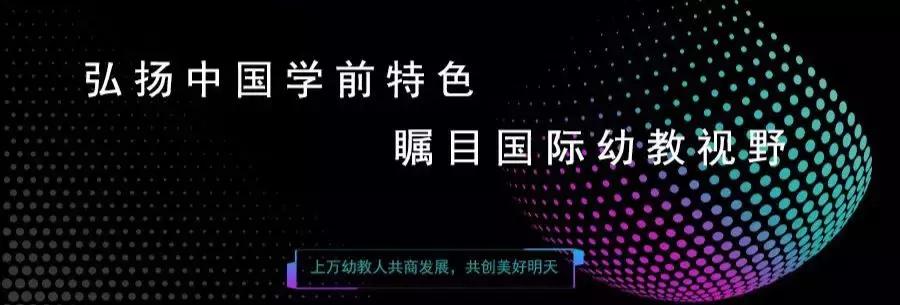 幼儿园孩子淘气和家长沟通,幼儿园孩子太淘气怎么办