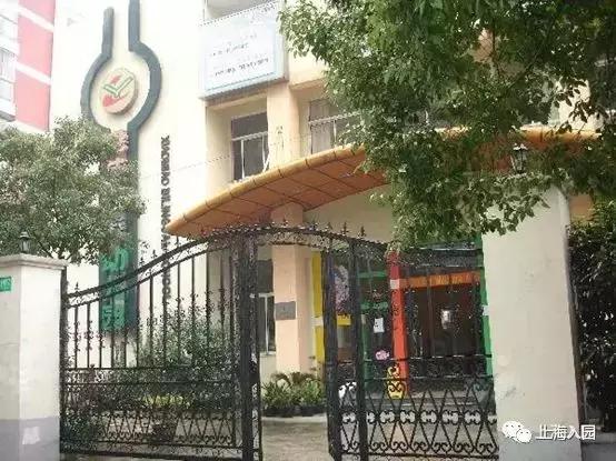 优质民办不到1000就能上!上海22所有地段生的民办园!最低225元