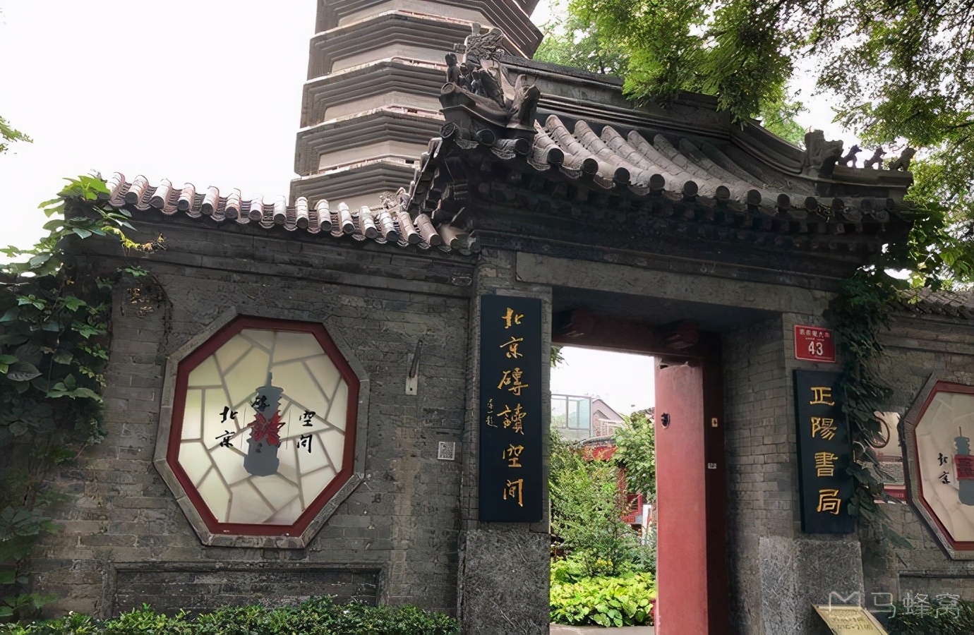 去北京玩一定要去的胡同,北京必去的八个胡同