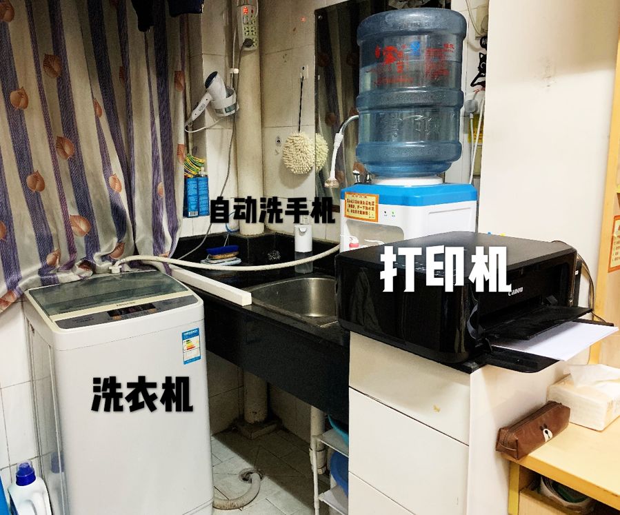 浙大保研寝室,浙大神仙寝室