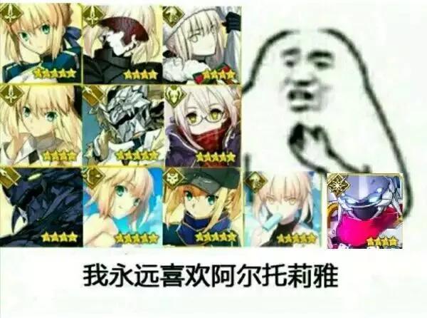 呆毛王的各种形态,呆毛王怎么变成黑呆的