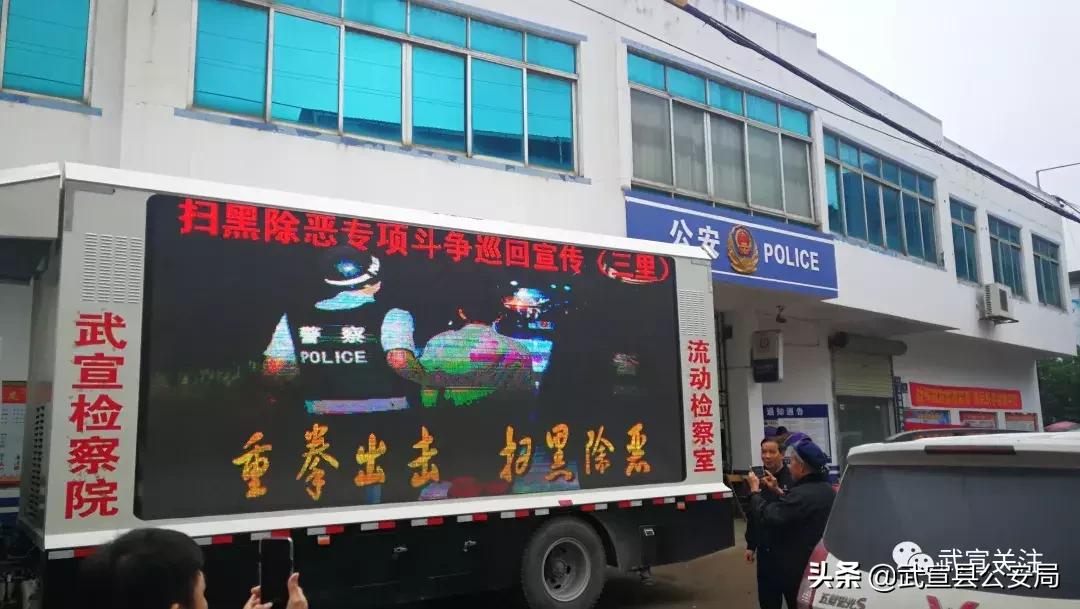 武宣三里镇群众安全感全市排名第一！幕后的故事是这样的……