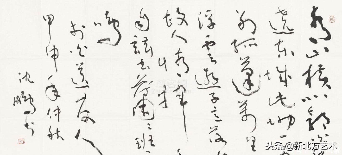 沈鹏书法清明时节雨纷纷,书法家沈鹏的字多少钱