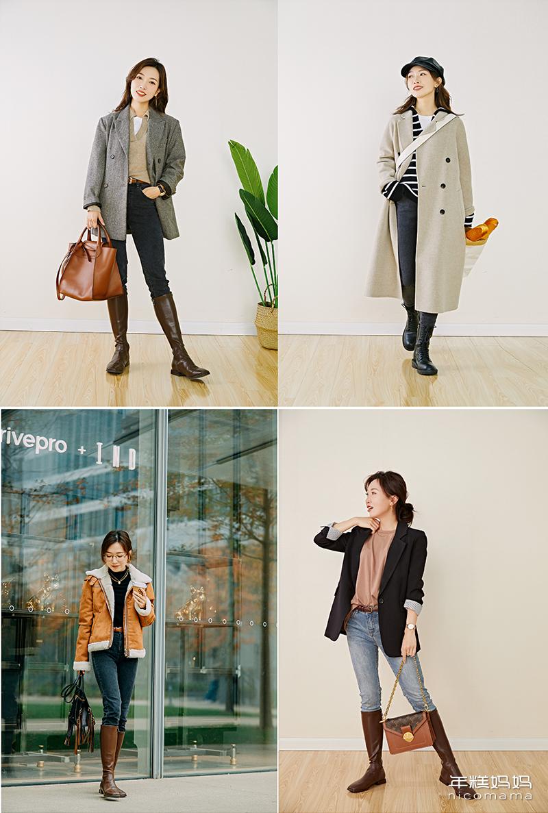 糕妈推荐的外套,糕妈推荐新年衣服