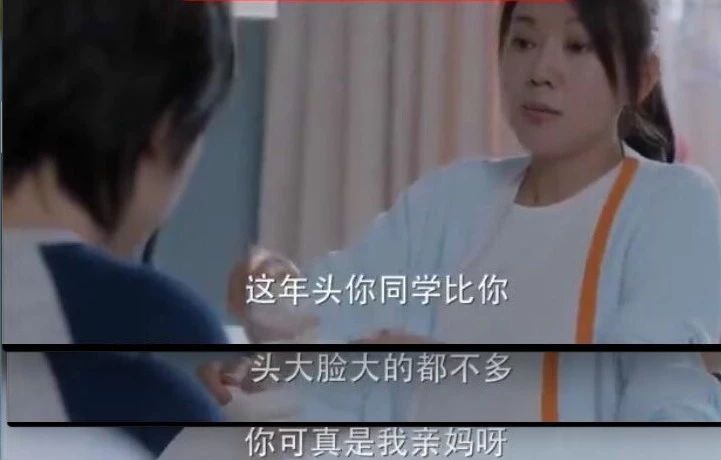 你是不是处女座是什么意思,你是不是处女座是什么梗